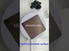 ヘアラインコーヒー ステンレス鋼板