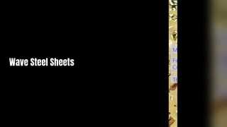 ミラーウェーブ鋼板の価格