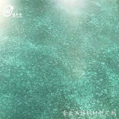 良い値段 企業ブランドカラーのカスタムステンレス鋼プレート - 大量注文のグローバルロジスティクスサポート オンライン