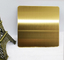 装飾的なヘアライン終わりの金色のステンレス鋼 シート3048mm DIN 304