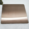 JIS 304の4つの青銅色のヘアライン ステンレス鋼 シートの壁パネル無し1500mm