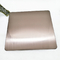 傾くヘアライン青銅色色のステンレス鋼 シートPVDのめっきのチタニウム