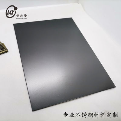 お買い得 黒 201j1j2ステンレスシート ビールブースト 表面色 イノックスシート PVDコーティング エレベーター用 オンライン