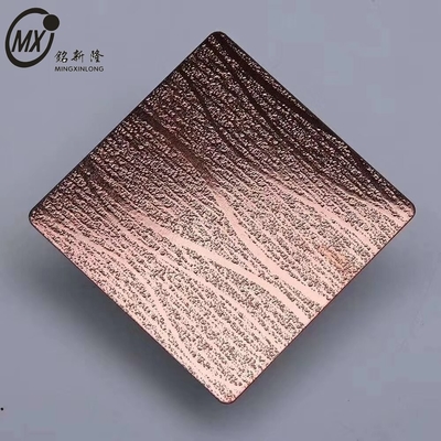 304 Color Violet Purple Embossed Stainless Steel Sheet Panel For Wall Interior Design