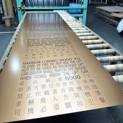 お買い得 8k ゴールド ステンレス鋼板を塗装した 5つ星のホテルのエレベーターのための指紋対策 オンライン